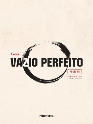 cover image of Vazio Perfeito